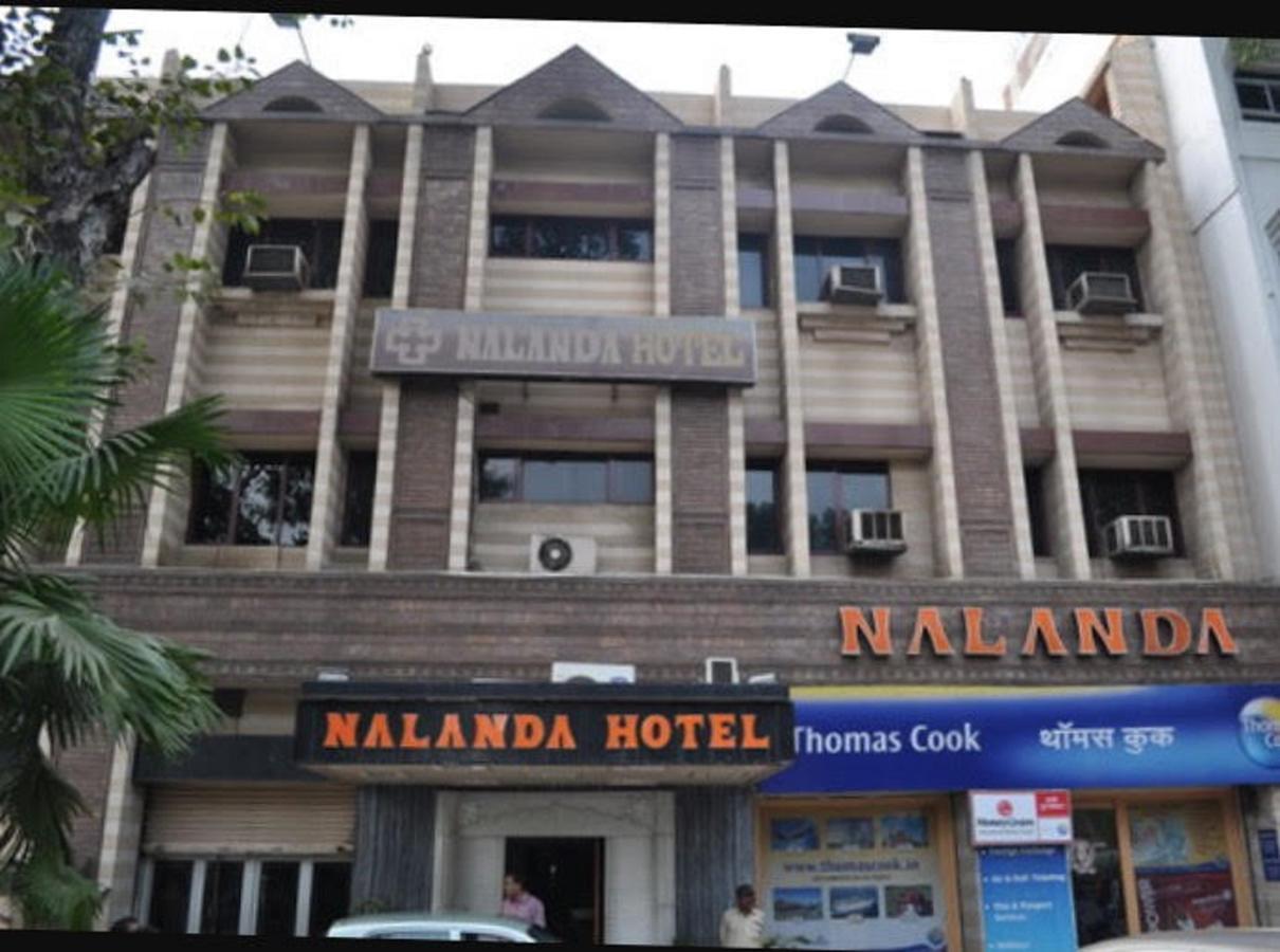 Nalanda Hotel Джамшедпур Екстер'єр фото